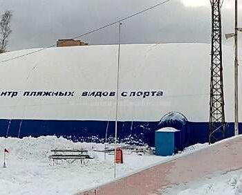 القباب الهوائية