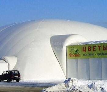 القباب الهوائية