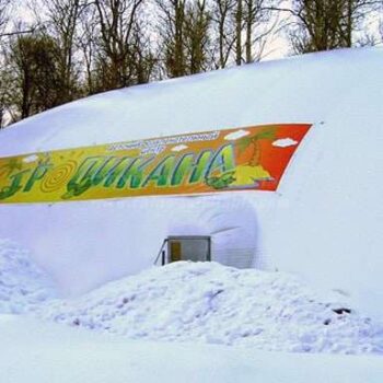 القباب الهوائية