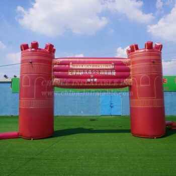 قوس قابل للنفخ