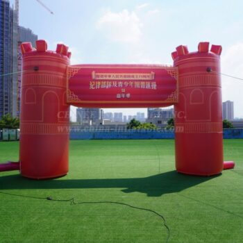 القوس القابل للنفخ لكرنفال العيد الوطني Arch2-406