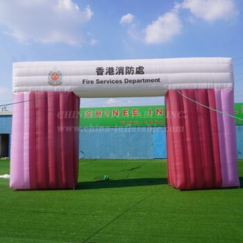 قوس قابل للنفخ