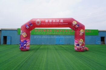 القوس القابل للنفخ Arch2-407B