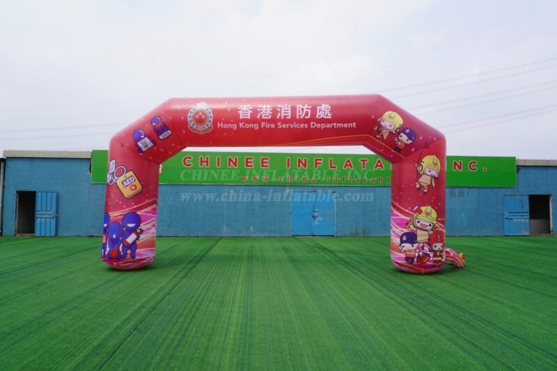 قوس قابل للنفخ