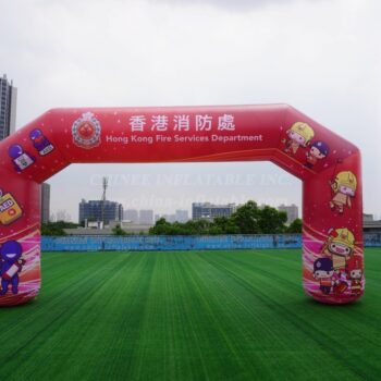 القوس القابل للنفخ Arch2-407B