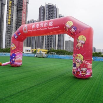 قوس قابل للنفخ