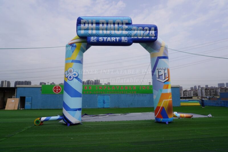 Inflatable Arch