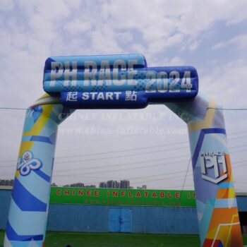 Arch2-503 Inflatable Arch