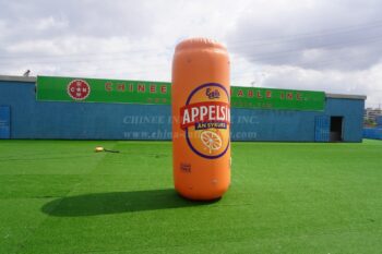 S4-1001 インフレータブル缶