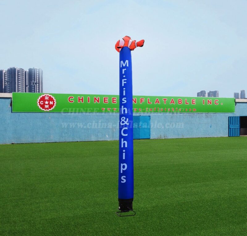 الراقص الهوائي