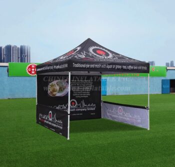 F1-50 Tenda pieghevole