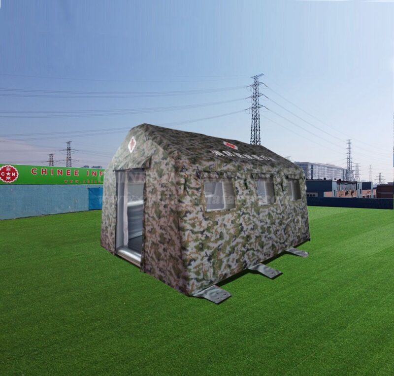 خيمة عسكرية