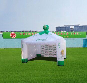 Tent1-4253 業務用インフレータブルテント