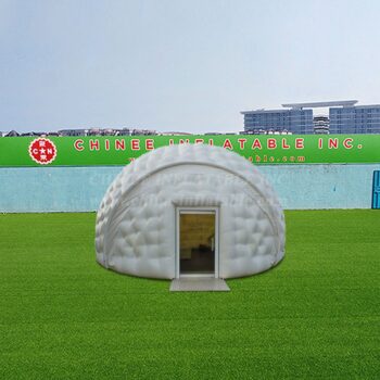 Cúpula insuflável