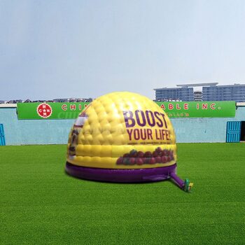 قبة قابلة للنفخ