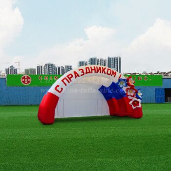 Padiglione gonfiabile