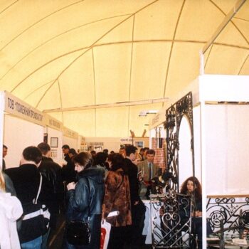 Tenda3-047 Expocenter 800M2