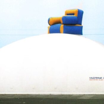 القباب الهوائية